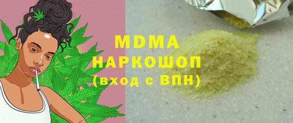 мдпв Баксан