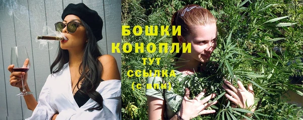 меф Балахна