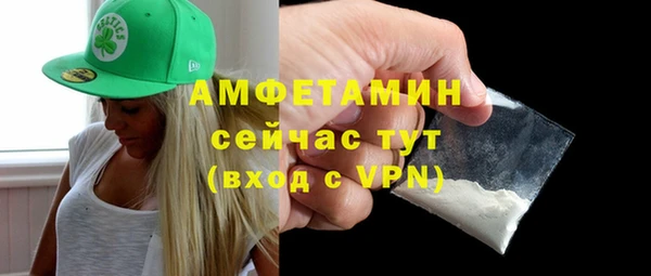 СК Анжеро-Судженск