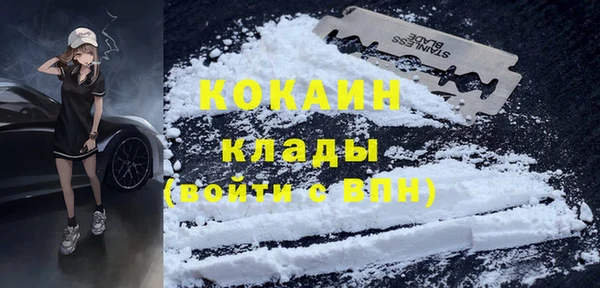 мдпв Баксан