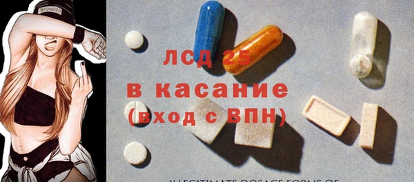 мдпв Баксан