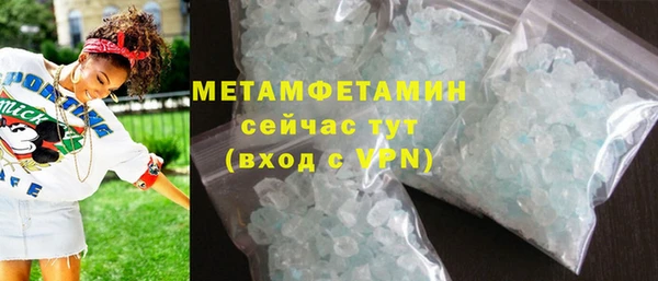 мдпв Баксан
