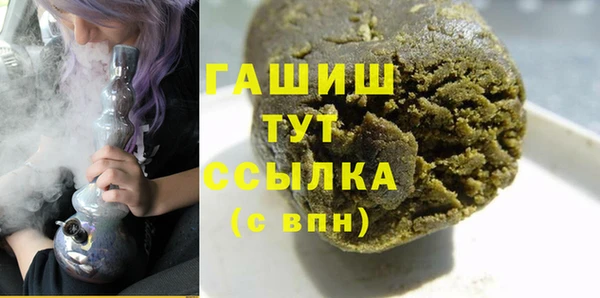 дмт Пролетарск