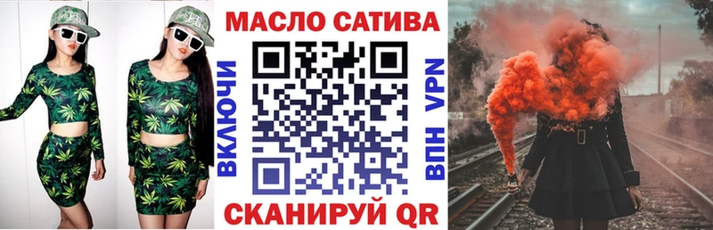 Дистиллят ТГК жижа Белая Калитва